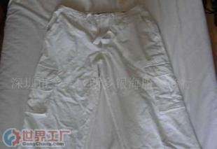 批發休閑褲、休閑服與工作服的首選平臺——世界工廠網服裝服飾頻道